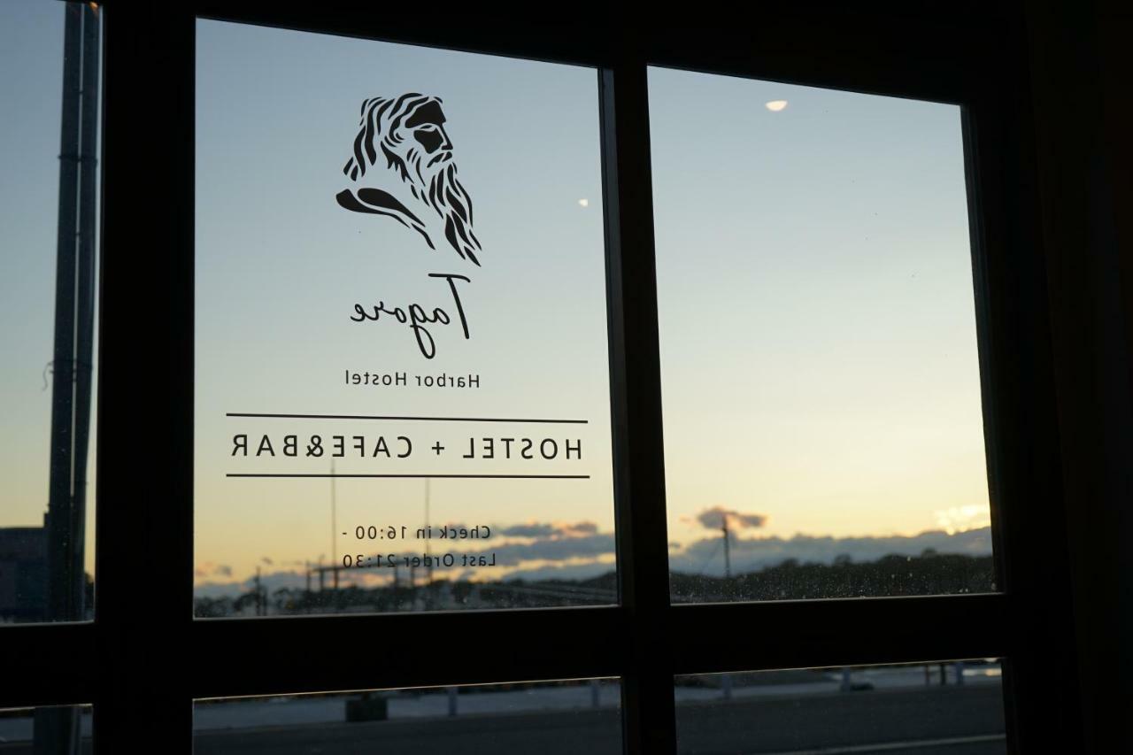 Tagore Harbor Hostel Izu  Exterior photo